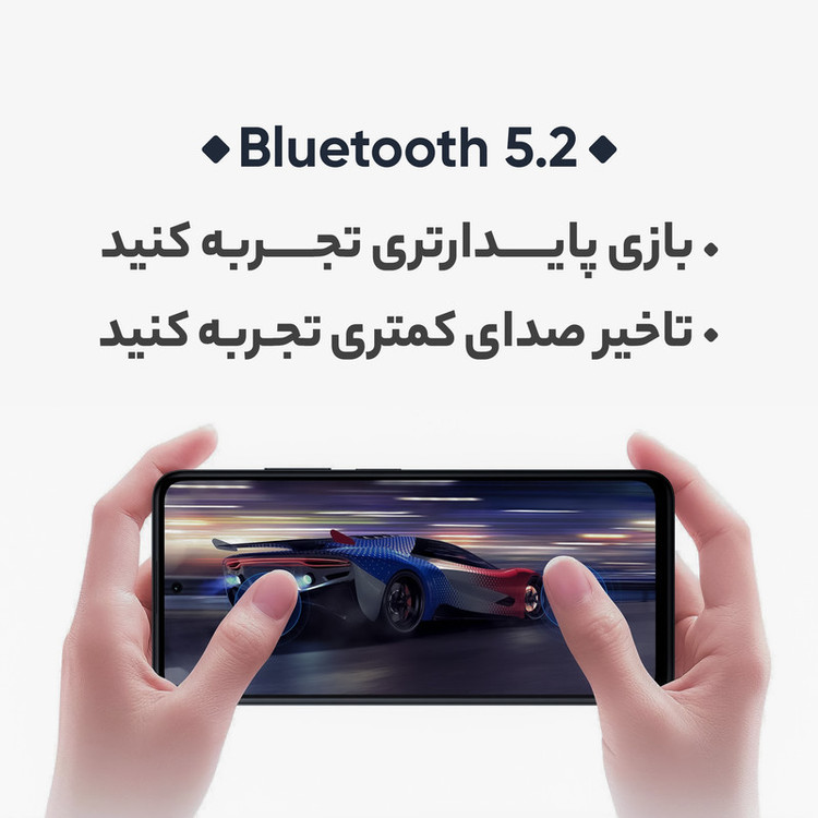 هدفون بلوتوثی شیائومی مدل Redmi Buds 4 ( اصل )