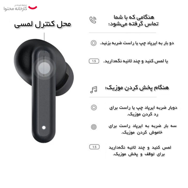 هدفون بلوتوثی هایلو مدل GT7 Neo فاقد فابلیت نویز کنسلینگ