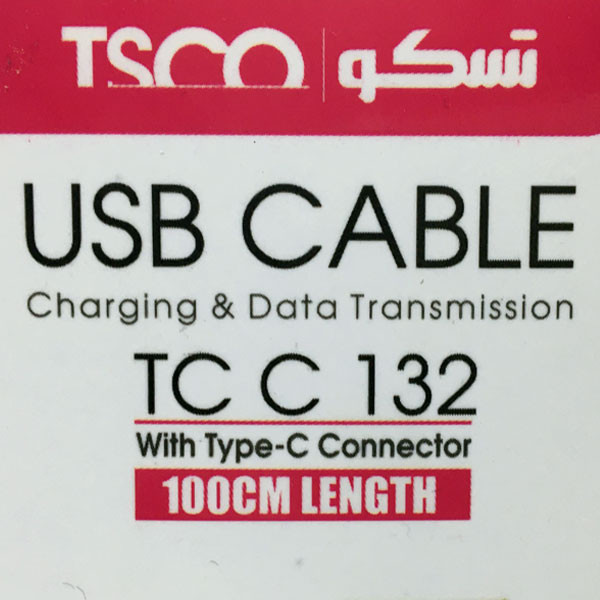 کابل تبدیل USB به USB-C تسکو مدل TCC 132 طول 1 متر