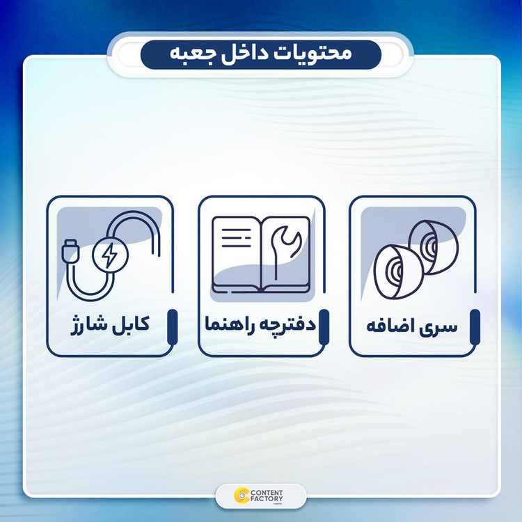 هدفون بلوتوثی کیو سی وای مدل T13 TWS با نویز کنسلینگ میکروفون (ENC)، درگاه شارژ USB Type-C، دارای میکروفون دوگانه، دارای قابلیت جداسازی صدا، مقاوم در برابر رطوبت و عرق